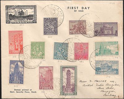 Archaeological 1949 Taj Mahal Private FDC. superb Taj Mahal cachet private FDC with 12 values to 