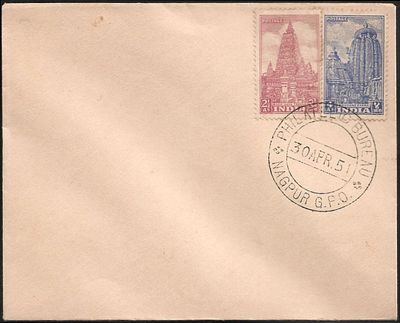 Archaeological Series Nagpur later issues 1951 FDC. both values issued on 30 April 1951 tied by 