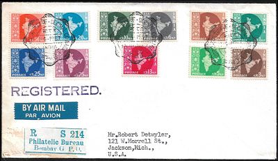 Map Series complete set of 11 Bombay FDC. very fine cover mailed to USA.