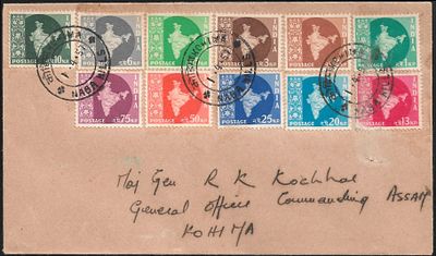 Map 1957 Naga Hills Kohima complete set FDC. all 11 values tied by day of issue of cds. Rare 