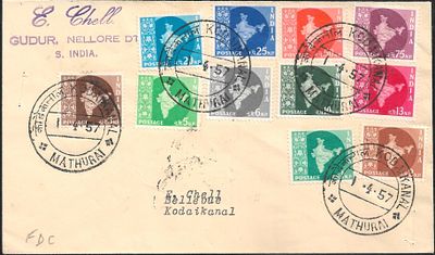 Map Series complete set FDC. stamps tied by Kodaikanal, Mathurai day of issue cds. Couple of 