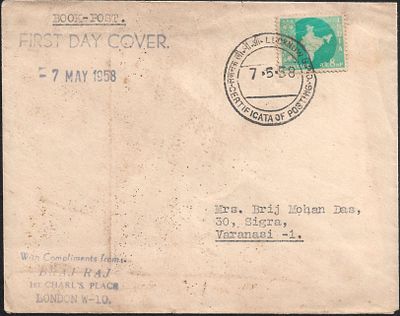 Map Series 8np FDC sent as Book Post. commercially used FDC at correct rate. Stamp tied by 