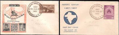 First War of Independence 2 Private FDCs. with 1 value of the set on each FDC. Brilliant and scarce.