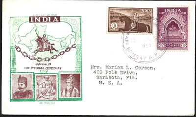 First War of Independence Green and Brown Private FDC. both values of the set tied by Bombay 
