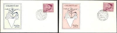 Children's Day 2 Private FDCs. with cachet of Map and children planting a plant in different colours.