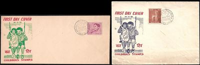 Children on a Swing 2 different Private FDCs. both in different formats and colour combination. 