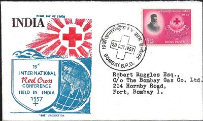 Red Cross superb Private FDC. locally mailed by Jal Cooper. Superb.