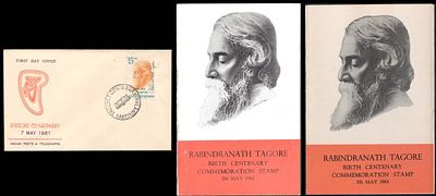Rabindranath Tagore Centenary Santiniketan FDC & 2 brochures. scarce FDC with both different 