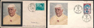 Jawaharlal Nehru mourning cover plus FDC. the mourning cover dated 27 May 1964, the day India's 