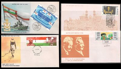 Four Se-tenant FDCs Cuttack. President’s Review of Fleet 1985, Mahatma Gandhi 1994, Baroda 