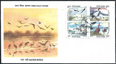 Waterbirds 1994 Cuttack FDC. scarce FDC of withdrawn issue from Cuttack.