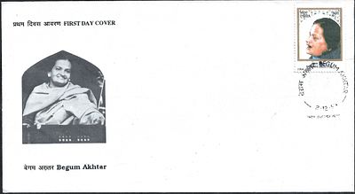 Begum Akhtar 1994 Cuttack FDC. scarce FDC of withdrawn issue from Cuttack.