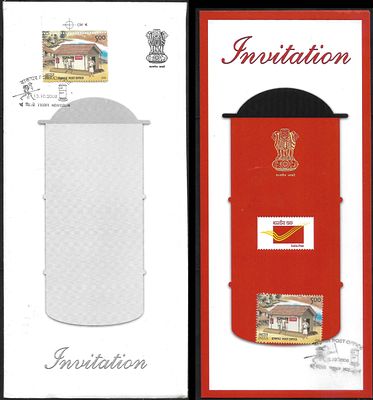 Tagore Post Office 2008 issue Invitation Card. with envelope that has a tied first day 