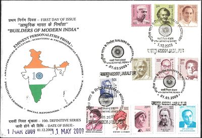 Builders of Modern India entire set on Private FDC. stamps were issued on three different dates 