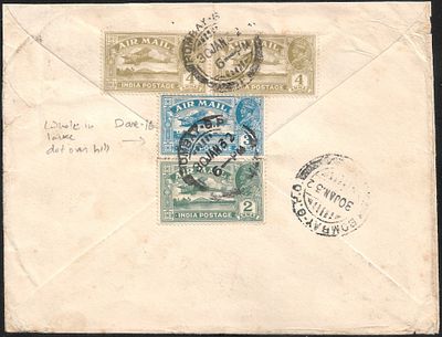3 annas cover with Hole in Lake and Dot on Hill variety. superb variety 3 annas Dave Type#16 on 