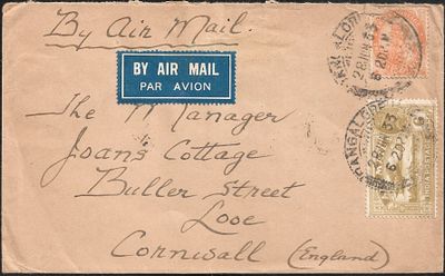 6 annas Plate Flaw on I of India on cover. Dave Type#28 on 1933 commercial cover. Superb.