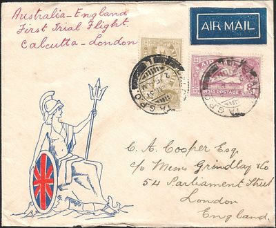Horshoe Flaw on cover. 8 annas Dave Type#26. Very rare variety that is only found in early 