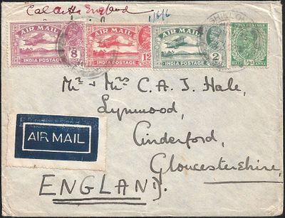 8 annas three flaws on one stamp. superb variety on cover.