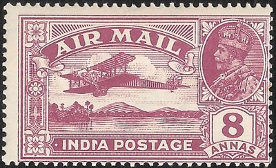 8 annas Reversed Serif Mint Variety. superb example of SG#224b with large part original gum. The 