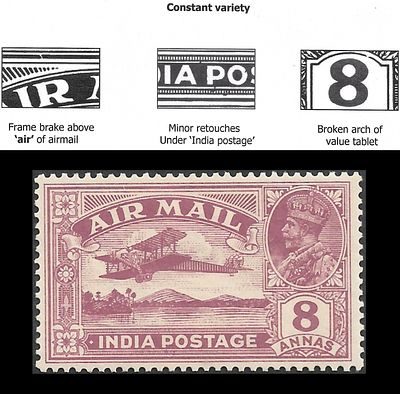 8 annas three flaws on one stamp. with large part original gum.