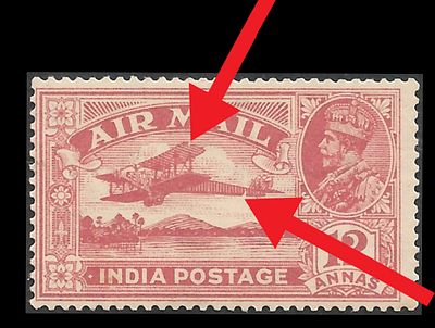 12 annas airplane broken in 2 places. superb variety on mint stamp with large part original gum.