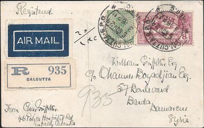 Calcutta to Damascus Second Day Cover 5 November 1929. with printed Aerophilatelic Club printed 
