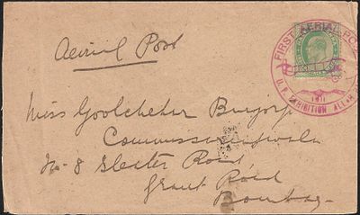 First Aerial Post in the World 1911 cover. fine condition, Allahabad and Grant Road Bombay cds 