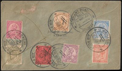 India's First Regular Airmail Karachi to Bombay Last Flight Southwards. superb with stamps of 