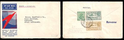 London to Singapore FFC. Guadur to Singapore stage. Official Imperial Airways cover.