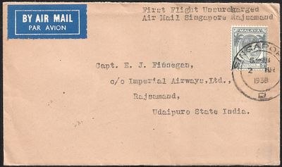 Singapore to Udaipur FFC 1938 Flying Boat Coogee Return Flight. the first such cover that we handled.