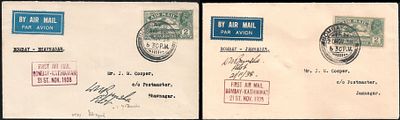 Bombay to Kathiawar 1938 Flights 2 different covers. Bombay to Bhavnagar and Bombay to Jamnagar 