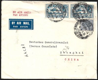 Rangoon India to China 9a6p rated cover. scarce destination for Indian mail.