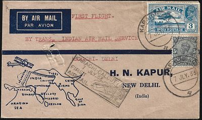 British India 5 FFCs. nice value for money lot of 5 covers.