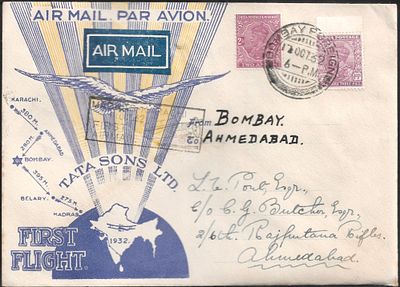 LV Pont yellow blue Bombay to Ahmedabad Tata FFC. authenticated on the reverse by Stephen Smith.