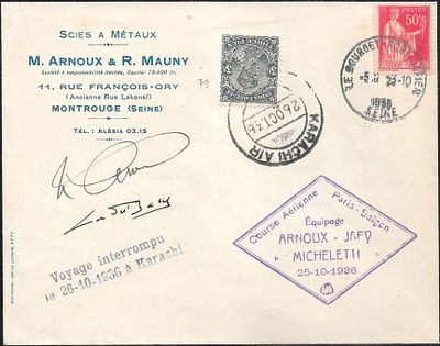 Paris to Saigon Air Race 1936 Crash cover. the airplane had an accident while landing at Karachi 