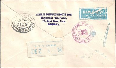 Air India 1948 Rare Set-off of Blue colour on reverse. amazing error, the first such cover that 