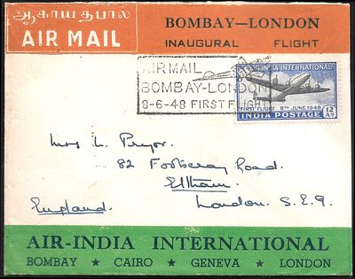 Air India Tricolour Private FFC/FDC. superb example of this popular cover.