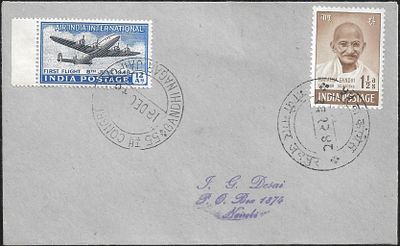 Air India 1948 used with Gandhi Jaipur 1948 special postmark cover. both stamps tied by Gandhi 