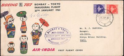 Bombay to Tokyo pilot signed Air India 1961 FFC. very fine condition, scarce with pilot signature.