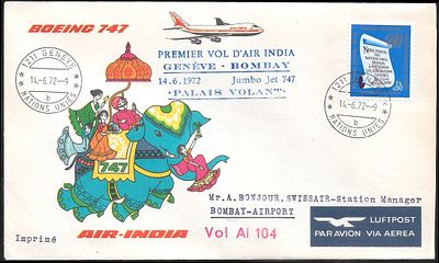 Air India 1972 Geneva to Bombay FFC. Air India First B-747 Jumbo Jet FFC A104 Geneva to Bombay – 