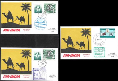 Air India 1978 Bahrain Qatar Bombay set of 3 covers. in pristine condition. Complete sets are 