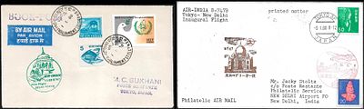 New Delhi to Tokyo and Return 2 FFCs 1980. super pair. Delivery and transit postmarks on reverse 