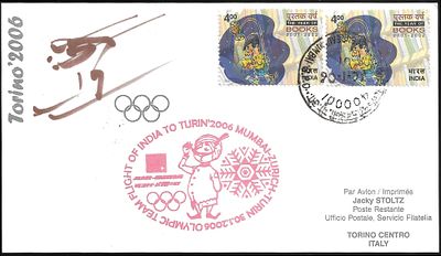 Indian Olympic Team Flight to Turin 2006. lovely Maharaja cachet. Superb first flight card with 