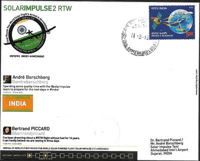 Solar Impulse Flight from Muscat to Ahmedabad cover. the Solar Impulse Flight was the first 