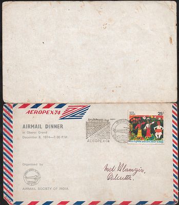 Aeropex 1974 Airmail Dinner special cover. signed by leading philatelists and with very 