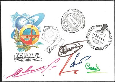 First Indian in Space Rakesh Sharma Space Mail cover. magnificent Soviet Union cover with 