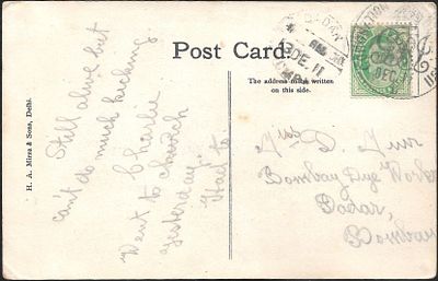 Coronation Durbar L alphabet special postmark. on postcard to Bombay. Superb.
