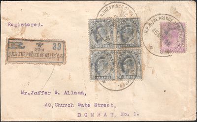 Prince of Wales visit Registered Cover 15 February. special postmark of 15 February 1922 along 