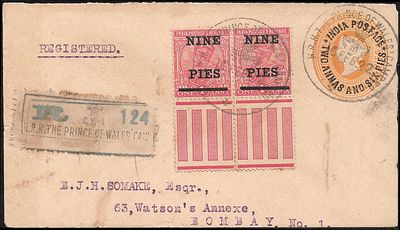 Prince of Wales visit Registered Cover Delhi. special postmark of 16 February along with 