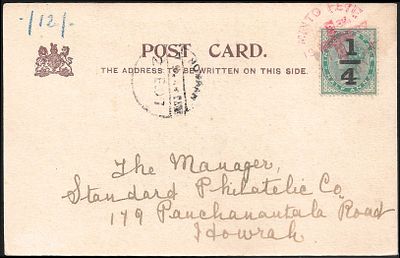 Minto Fete Coronation of KEVII postcard. fine strike of special postmark in red.